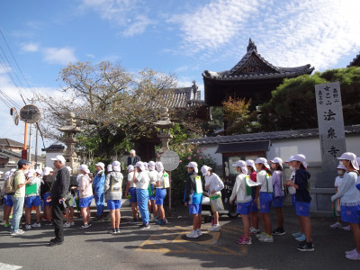 法泉寺