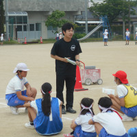 説明
