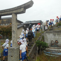 移動②