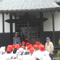 説明②