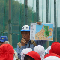 説明③