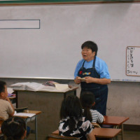 ３竹