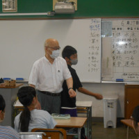 ６竹②