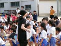 集合