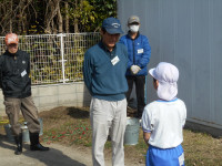 お礼の言葉