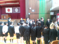 退場