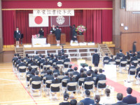 卒業証書授与