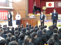 新任式