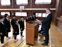 任命証