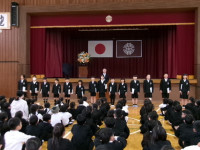 整列