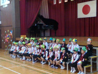 着席