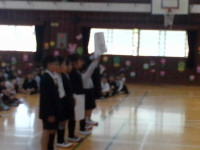 クイズ（４年）