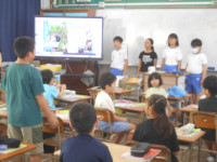 自己紹介②