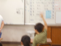 発表②
