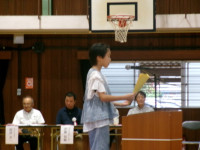 ４年生