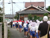 移動