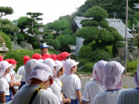 説明④