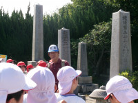 説明③