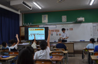 発表