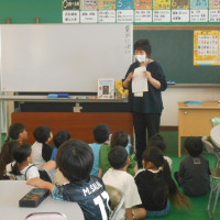 活動説明
