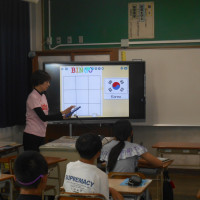 ビンゴの説明