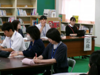 協議