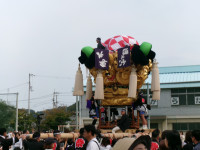 本郷