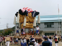 山端