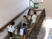 移動（階段）