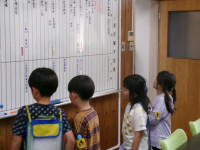 校長室②