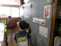 校長室①