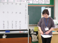 あいうえおの歌