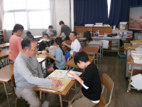 将棋