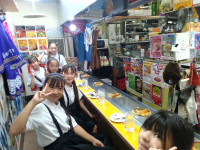 IMG_20260715_123911