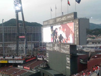 IMG_20260715_185808